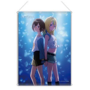 夜のクラゲは泳げない B2タペストリー シチュエーションイラストD (まひる＆花音) (キャラクターグッズ)