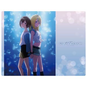 夜のクラゲは泳げない ラバーマット シチュエーションイラストD (まひる＆花音) (キャラクターグッズ)