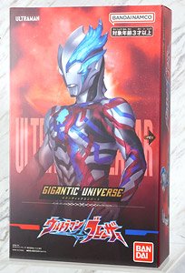 Gigantic Universe Ultraman Blazer (Character Toy)