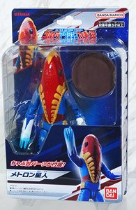 ウルトラアクションフィギュア メトロン星人 (キャラクタートイ)