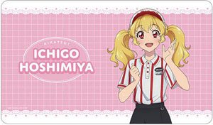 アイカツ！ 10th STORY ～未来へのSTARWAY～ 描き下ろし 星宮いちご ROUND1ver. マルチデスクマット (カードサプライ)
