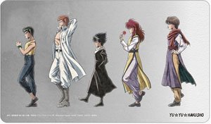 Yu Yu Hakusho [Especially Illustrated] Assembly Ayumi Ver. Multi Desk Mat (Card Supplies)