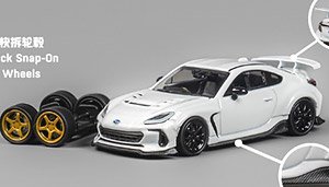 Subaru BRZ Varis Widebody ホワイト (ミニカー)