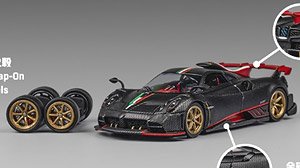 Pagani Imola Full Dry Carbon (Diecast Car)