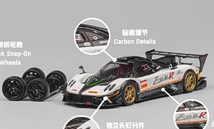 Pagani Zonda Revolution White (Diecast Car)