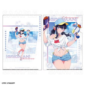グリッドマン ユニバース クリアファイル【宝多六花】 シャボンStyle (キャラクターグッズ)