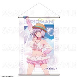 グリッドマン ユニバース B2タペストリー【新条アカネ】 シャボンStyle (キャラクターグッズ)