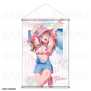 グリッドマン ユニバース B2タペストリー【南夢芽】 シャボンStyle (キャラクターグッズ)