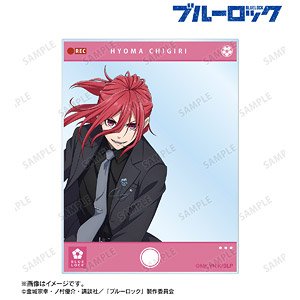 Blue Lock [Especially Illustrated] Hyoma Chigiri Suits Model Ver. Acrylic Card (Anime Toy)