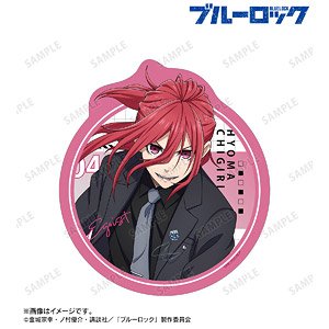 Blue Lock [Especially Illustrated] Hyoma Chigiri Suits Model Ver. Travel Sticker (Anime Toy)