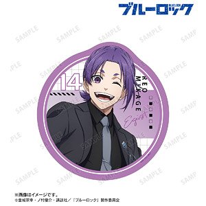 Blue Lock [Especially Illustrated] Reo Mikage Suits Model Ver. Travel Sticker (Anime Toy)