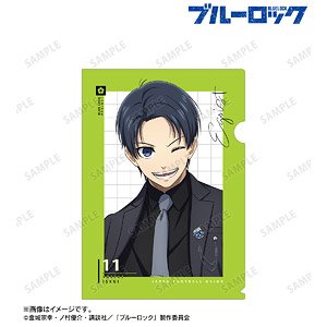 Blue Lock [Especially Illustrated] Yoichi Isagi Suits Model Ver. Clear File (Anime Toy)