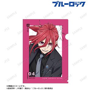 Blue Lock [Especially Illustrated] Hyoma Chigiri Suits Model Ver. Clear File (Anime Toy)