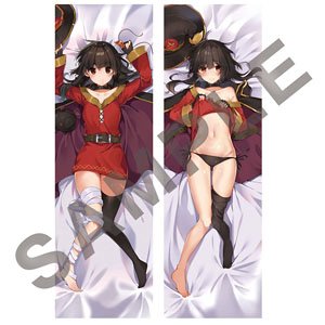 『この素晴らしい世界に祝福を！』三嶋くろね描き下ろし抱き枕カバー【原作10周年復刻版】めぐみん (キャラクターグッズ)