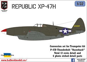 Republic XP-47H conversion set for Trumpeter kit P-47D Thunderbolt (Plastic model)