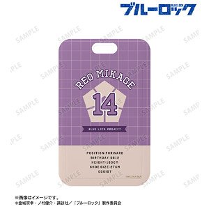 Blue Lock Reo Mikage Photo Card Holder (Anime Toy)
