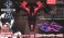Mave Yukikaze Jam Sense Jammer w/Fluorescent special decal / Photo-Etched Parts (Plastic model) パッケージ1 Thumbnail
