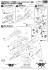 Mave Yukikaze Jam Sense Jammer w/Fluorescent special decal / Photo-Etched Parts (Plastic model) 設計図1 Thumbnail