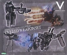 Overd Weapon Set (Plastic model)