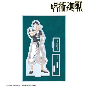 Jujutsu Kaisen Toji Fushiguro Ani-Art Vol.2 Kaigyoku / Gyokusetsu Big Acrylic Stand w/Parts A (Anime Toy)