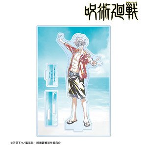 Jujutsu Kaisen Satoru Gojo Mensore Ani-Art Vol.2 Kaigyoku / Gyokusetsu Big Acrylic Stand w/Parts (Anime Toy)