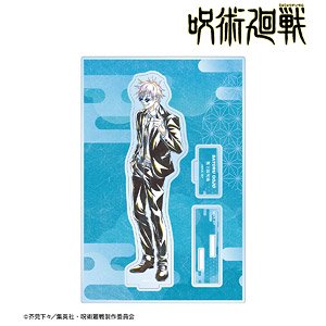 Jujutsu Kaisen Satoru Gojo Suits Ani-Art Vol.2 Kaigyoku / Gyokusetsu Big Acrylic Stand w/Parts (Anime Toy)