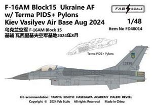 F-16AM Block15 Ukraine AF w/Terma PIDS+ Pylons Kiev Vasilyev Air Base Aug 2024 (Decal)