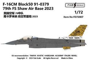 F-16CM Block50 90-0379 79th FS Shaw Air Base 2023 (Decal)