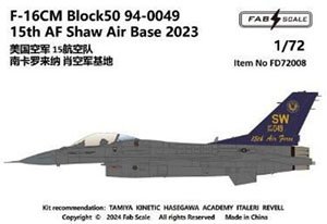 米空軍 F-16CM ブロック50 第15 空軍 ショー空軍基地 2023年 (デカール)