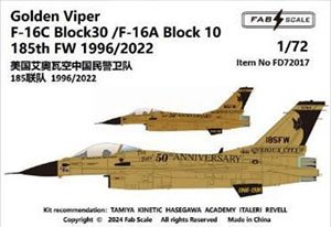 Golden Viper F-16C Block30/F-16A Bolck10 185th FW 1996/2022 (Decal)