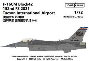 F-16CM Block42 152nd FS 2021 Tucson International Airport (Decal)