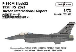 F-16CM Block32 195th FS 2021 Tucson International Airport (Decal)