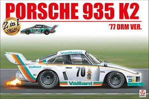 Porsche 935 K2 1977 DRM Type (Model Car)