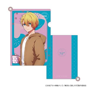 【推しの子】 A4クリアファイル アニマルパジャマ Ver.＜A：アクア＞ (キャラクターグッズ)