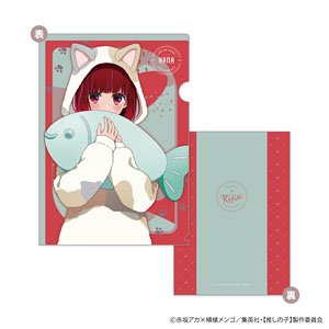 【推しの子】 A4クリアファイル アニマルパジャマ Ver.＜C：有馬かな＞ (キャラクターグッズ)