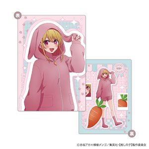 【推しの子】 B5サイズ下敷き アニマルパジャマ Ver.＜B：ルビー＞ (キャラクターグッズ)