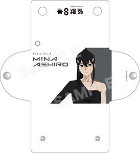 Kaiju No. 8 Clear Multi Case 04 Mina Ashiro (Dress Code Ver.) (Anime Toy)
