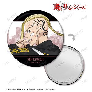 Tokyo Revengers [Especially Illustrated] Ken Ryuguji Back View of Fight Ver. Can Miror (Anime Toy)