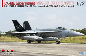 US Navy Carrier Fighter F/A-18E Super Hornet VFA-103 `Jolly Rogers` (Plastic model)