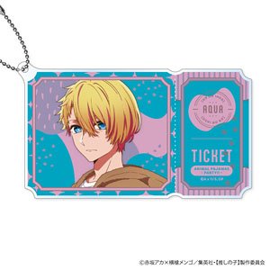 【推しの子】 アクリルキーホルダー アニマルパジャマ Ver.＜A：アクア＞ (キャラクターグッズ)