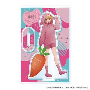 【推しの子】 アクリルスタンド アニマルパジャマ Ver.＜B：ルビー＞ (キャラクターグッズ)