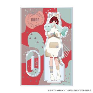 【推しの子】 アクリルスタンド アニマルパジャマ Ver.＜C：有馬かな＞ (キャラクターグッズ)