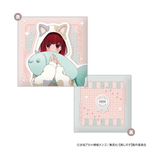 【推しの子】 スクエアミニクッション アニマルパジャマ Ver.＜C：有馬かな＞ (キャラクターグッズ)