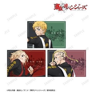 Tokyo Revengers [Especially Illustrated] Takemichi Hanagaki & Manjiro Sano & Ken Ryuguji Back View of Fight Ver. Bromide (Set of 3) (Anime Toy)