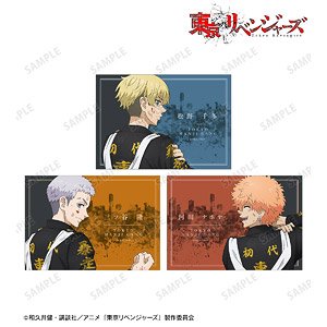 Tokyo Revengers [Especially Illustrated] Chifuyu Matsuno & Takashi Mitsuya & Nahoya Kawata Back View of Fight Ver. Bromide (Set of 3) (Anime Toy)