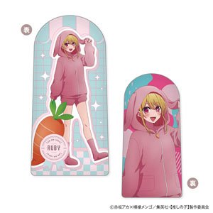 【推しの子】 たちますっ！ アニマルパジャマ Ver.＜B：ルビー＞ (キャラクターグッズ)