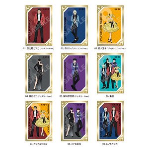 怪獣8号 フレームアート 01 (ドレスコードver.) (9個セット) (キャラクターグッズ)