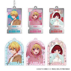 【推しの子】メタルチャームストラップ アニマルパジャマ Ver (6個セット) (キャラクターグッズ)