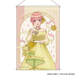 五等分の花嫁∽ B2タペストリー First Bite Ver. A：中野一花 (キャラクターグッズ)