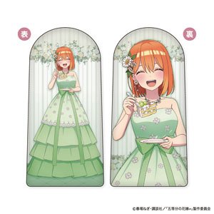 五等分の花嫁∽ たちますっ！ First Bite Ver. D：中野四葉 (キャラクターグッズ)